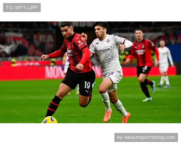 AC米兰体系受限，整体解决方案是否缺失？