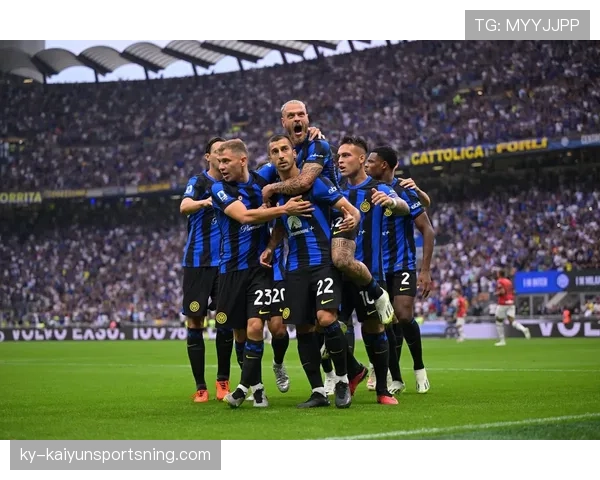 国际米兰意甲表现稳健，欧冠赛场却屡陷困境，关键战能力面临考验