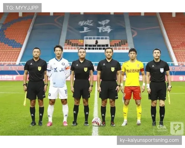 换人限制与比赛人数规则，裁判如何精准判罚解读