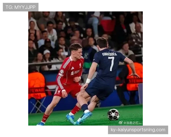 巴黎圣日耳曼防线频频被打穿，体系问题逐步反映在防守稳定性上