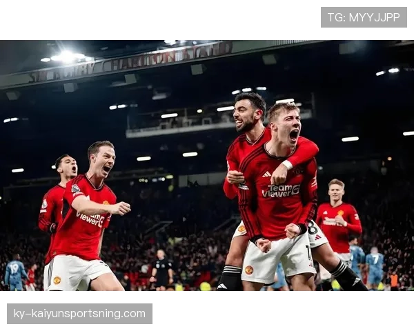 曼联关键战抗压能力不足，对赛季争冠形势形成制约