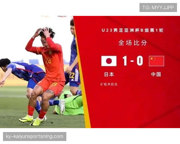 最后一人犯规为何不一定是红牌？规则拆解关键判定条件