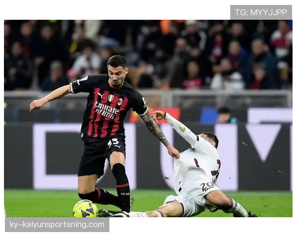 米兰防守稳定性不足：球队近期联赛表现受制，竞争格局面临考验