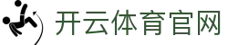开云体育 - 开云SPORTS官方网站中国首页 - 官网平台直达